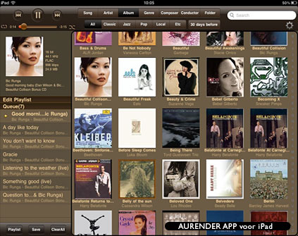 aurenderapp